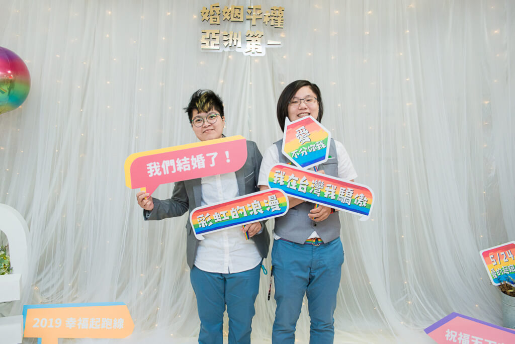 司法院釋字第748號解釋施行法 524同婚通過 同婚專法 同志可以結婚 新興戶政事務所 台灣 Q攝影 高雄 推薦 性別友善攝影師 多元性別 同志友善